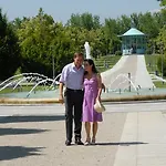 Western An Der Obermaintherme Ξενοδοχείο